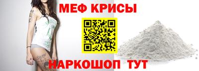 экстази Ярцево