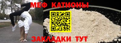 амф Шелехов