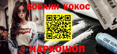 круглые Ярославль