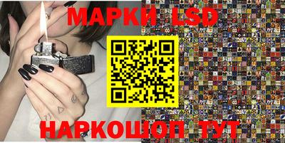 круглые Ярославль