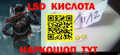 круглые Ярославль