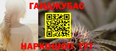 экстази Ярцево