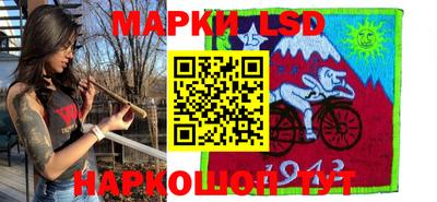 кокаин Шебекино