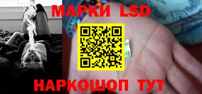 дмт Шахты