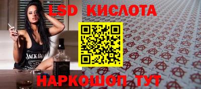 круглые Ярославль