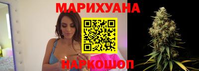 амф Шелехов