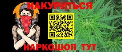 экстази Ярцево