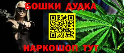 мяу мяу кристалл Янаул