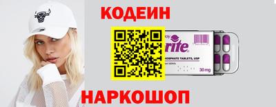 круглые Ярославль