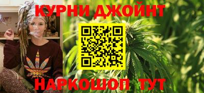дмт Шахты