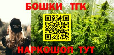 экстази Ярцево