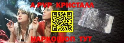 круглые Ярославль