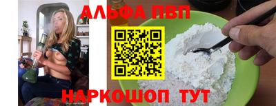 экстази Ярцево