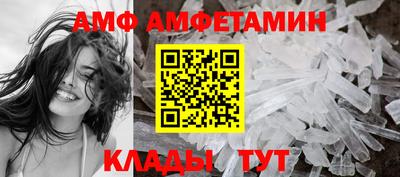 экстази Ярцево