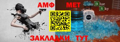 круглые Ярославль
