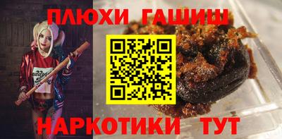 круглые Ярославль