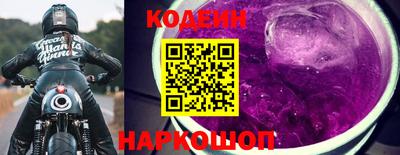 экстази Ярцево