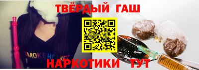 экстази Ярцево