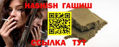 экстази Ярцево