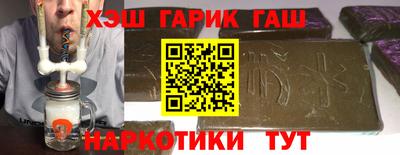 круглые Ярославль