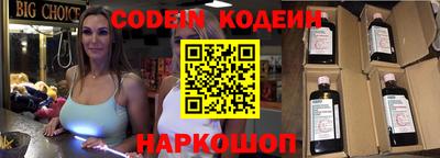 круглые Ярославль
