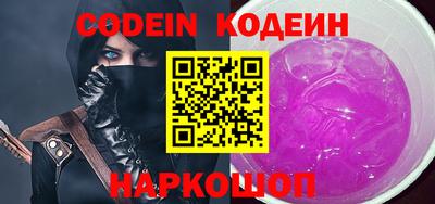 экстази Ярцево
