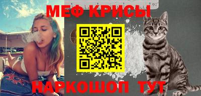 дмт Шахты