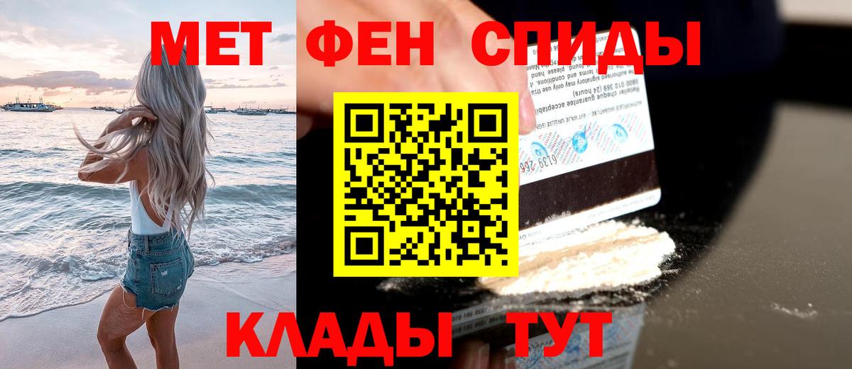 А ПВП Рассказово